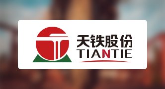 可先确认当前栏目名称